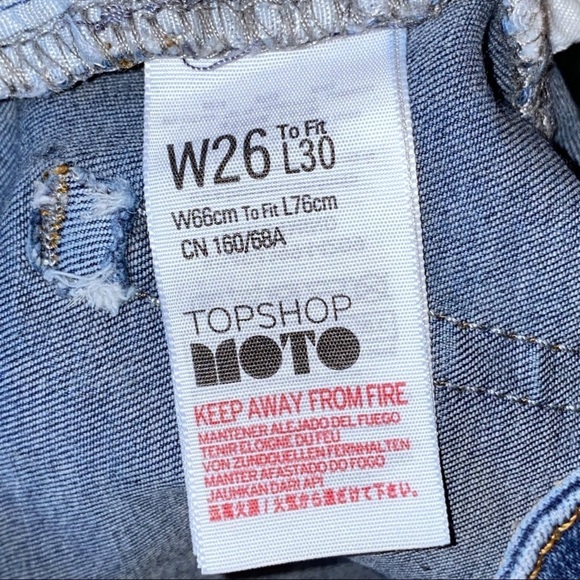 TopShop | High Rise Skinny Moto Jean - Picture 7 of 9